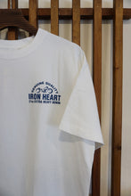 Load image into Gallery viewer, Iron Heart 7.5oz Loopwheel T-Shirt WHITE