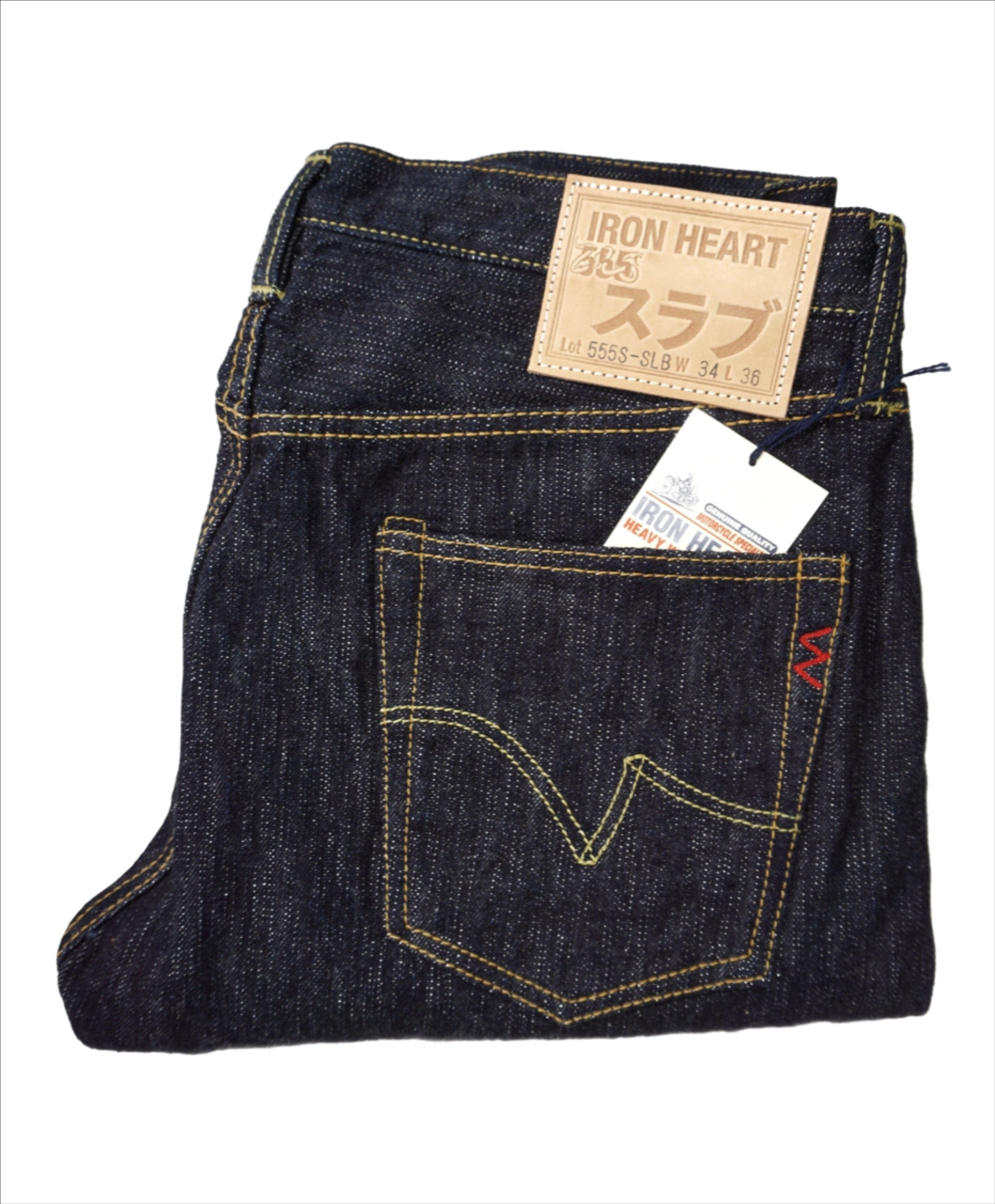 Iron Heart IH-666S-SLB Slim Straight Denim